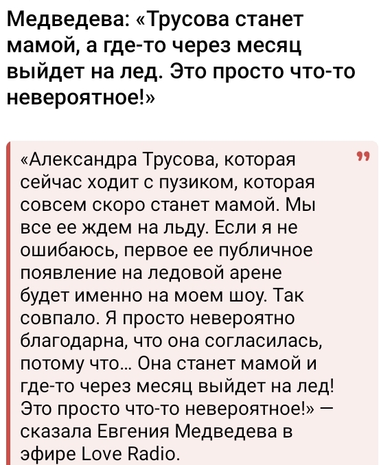 https://i3.imageban.ru/out/2025/08/01/73d8c4e9dc321b135f8f51b4f4fa671f.jpg