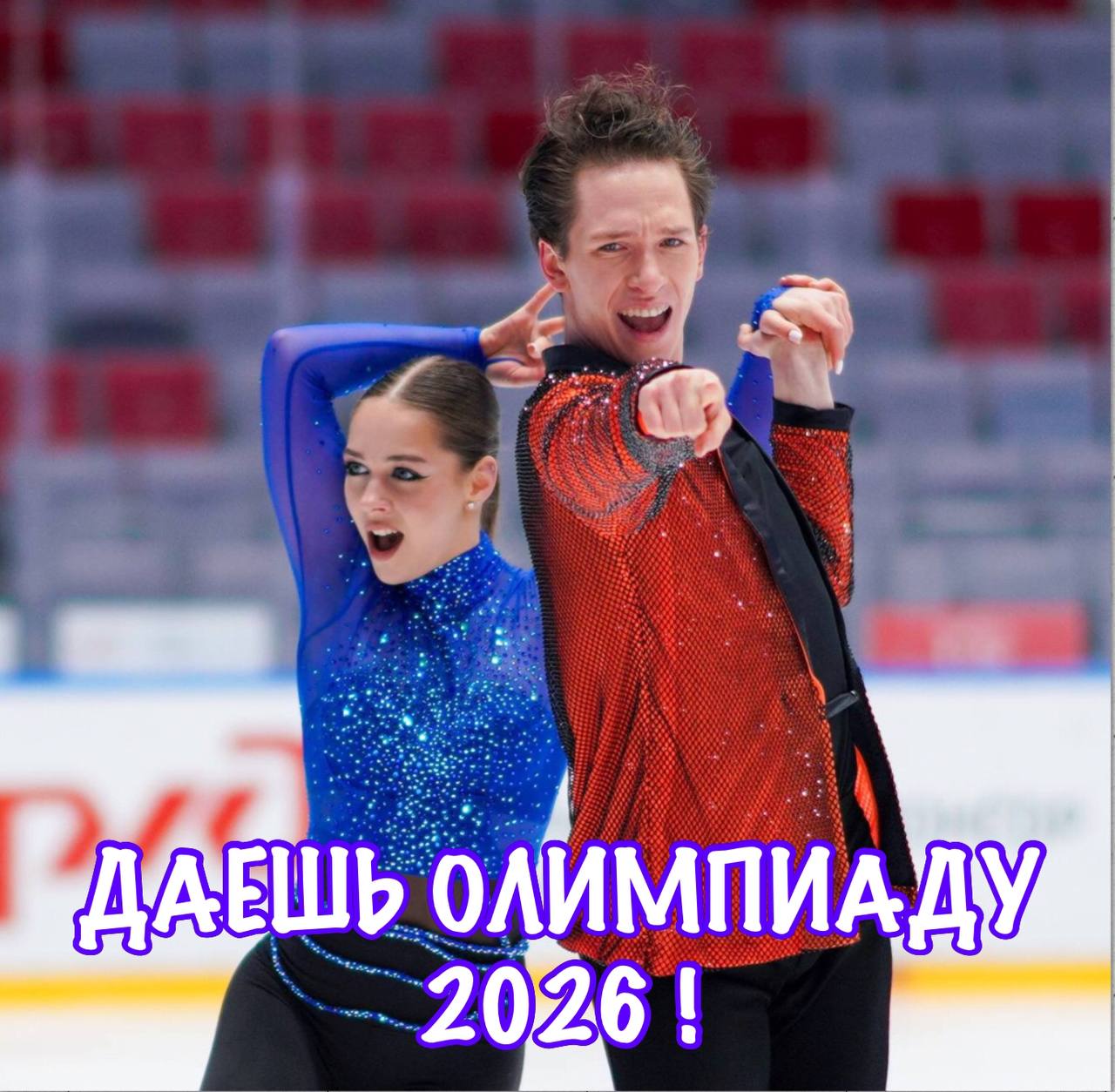 https://i3.imageban.ru/out/2025/08/01/9afae2a3bd4973a73ec3d6667b199397.jpg