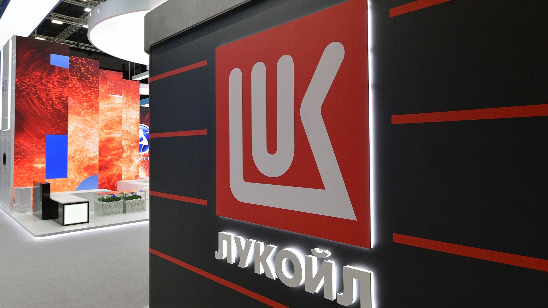 Лукойл рассматривает возможность продажи активов в Болгарии
