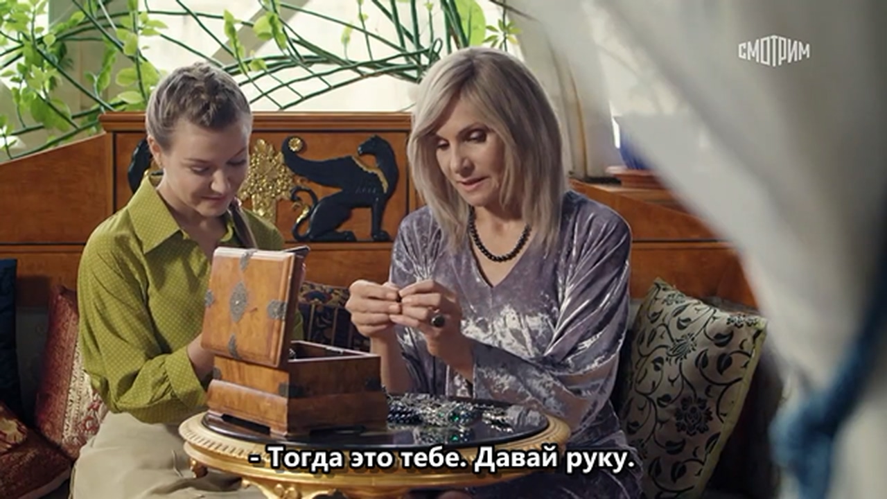 06.Миленький ты мой.mkv_20250802_170250.566.jpg