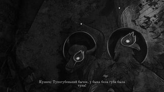 One-Eyed Likho [Build 19401283] (2025) PC | RePack by Wanterlude