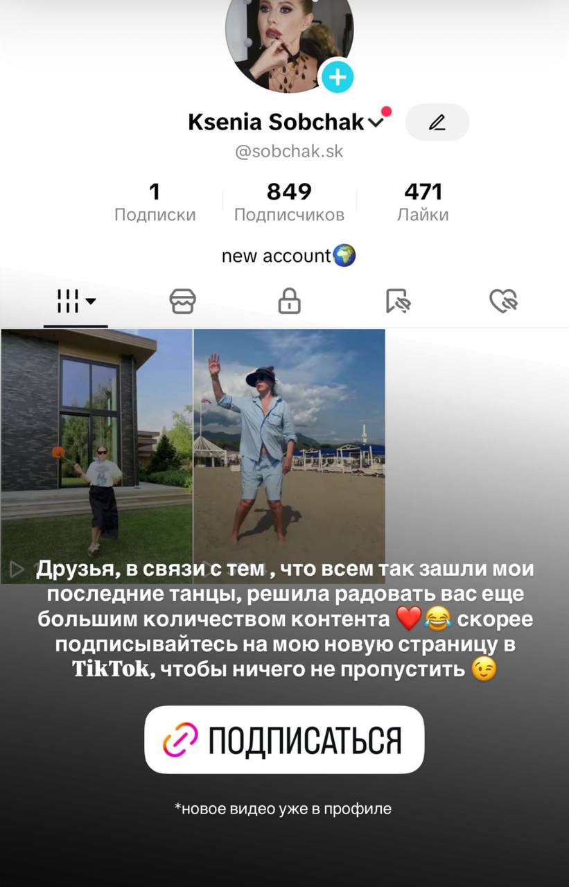 https://i3.imageban.ru/out/2025/08/07/a1be79fcc86e983b4cf22401a24e1035.jpg