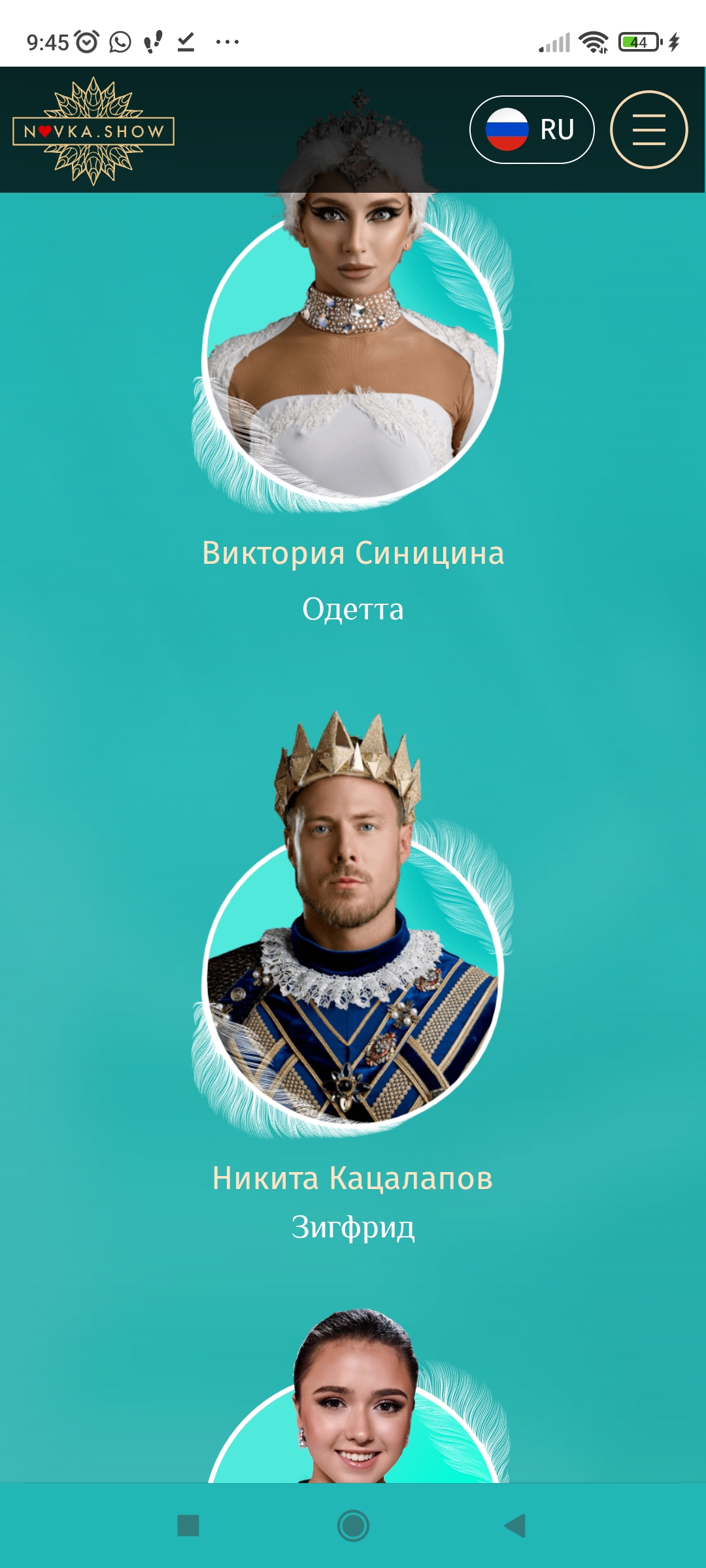 https://i3.imageban.ru/out/2025/08/08/a6c26df4af886fc491520f21d326e842.jpg