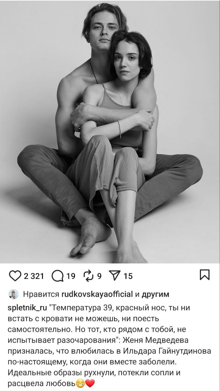 https://i3.imageban.ru/out/2025/08/08/e55b7507157b001b6aa4d9f18eb5ee5f.jpeg