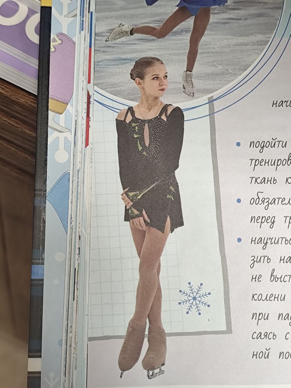 https://i3.imageban.ru/out/2025/08/12/384b0b57431e6425a5b86121ec3adad6.jpg