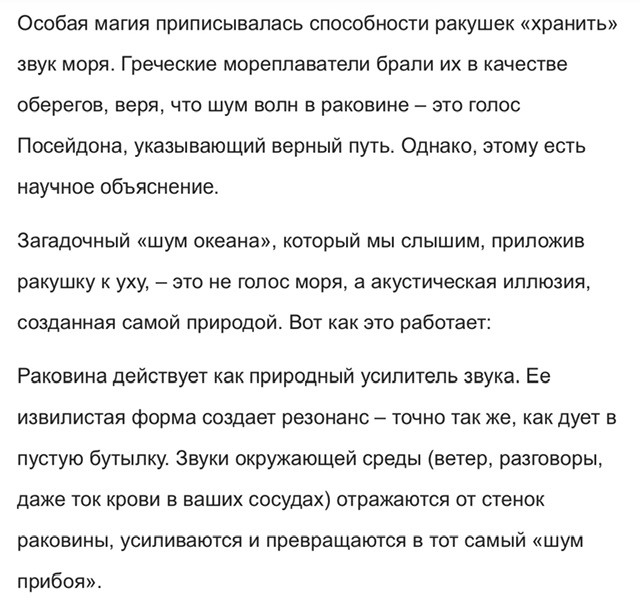 https://i3.imageban.ru/out/2025/08/13/944185b46791a15fc8226f944550a9ac.jpeg