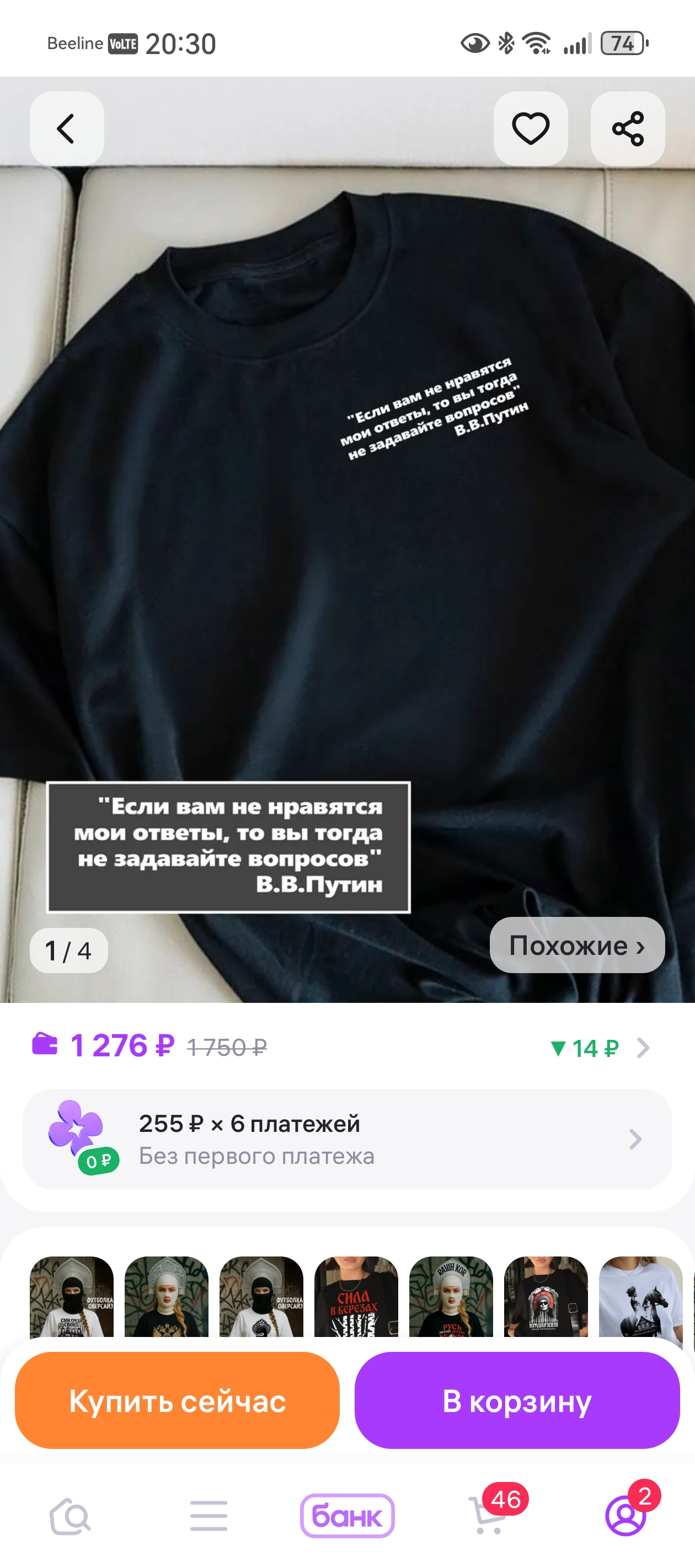 https://i3.imageban.ru/out/2025/08/15/f8506bf2891b837c62a2b4335a94f85d.jpg