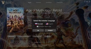 Age of Mythology: Retold - Premium Edition [v 100.18.42553.0 + DLCs] (2024) PC | RePack by Wanterlu