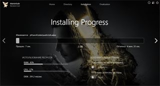 Dying Light 2: Stay Human - Reloaded Edition [v 1.24.2 + DLCs] (2022) PC | RePack by Wanterlude