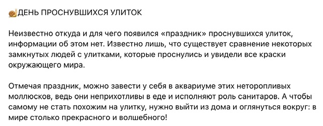 https://i3.imageban.ru/out/2025/08/17/fa96803adaae8ba16e29a10efedf1d76.jpeg