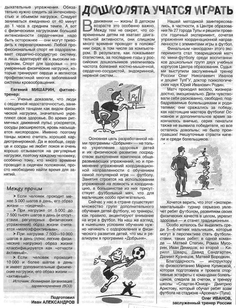 https://i3.imageban.ru/out/2025/08/23/a7e75bb82953540f315ca0c4d82417d4.jpg