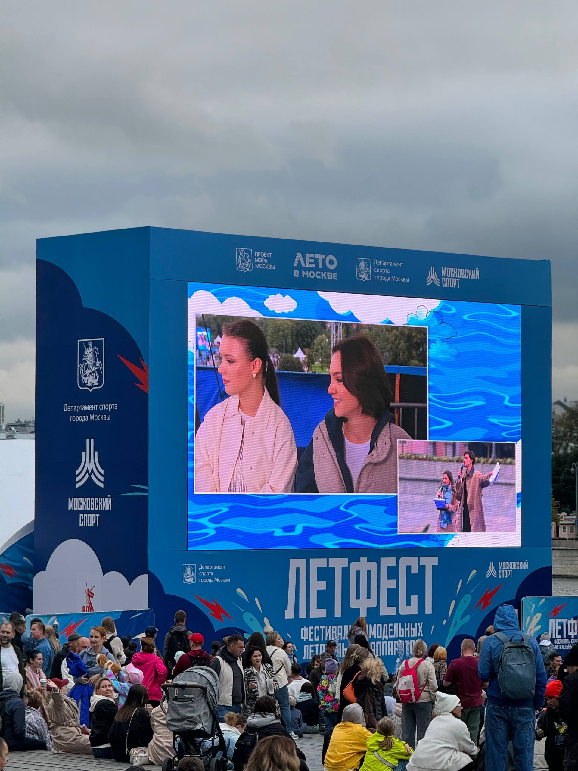 https://i3.imageban.ru/out/2025/08/23/cc55aa7e72910422786c34bc95193623.jpeg