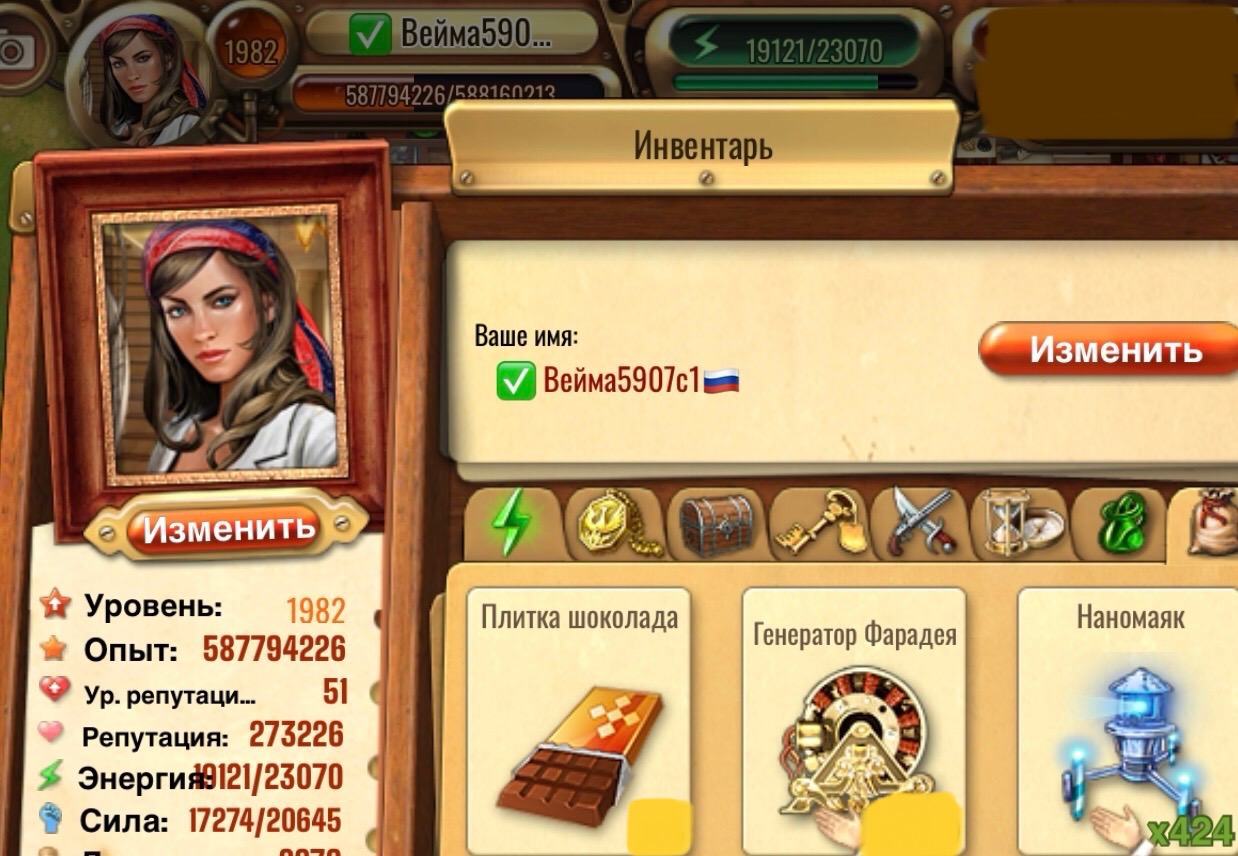 https://i3.imageban.ru/out/2025/08/24/9842d7f189e5e03f2c2d2cbb1c1f4ed2.jpeg