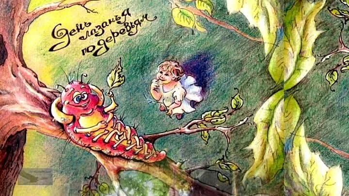 https://i3.imageban.ru/out/2025/08/25/0f6acfbe7792dd5a0a8874ac41243965.webp