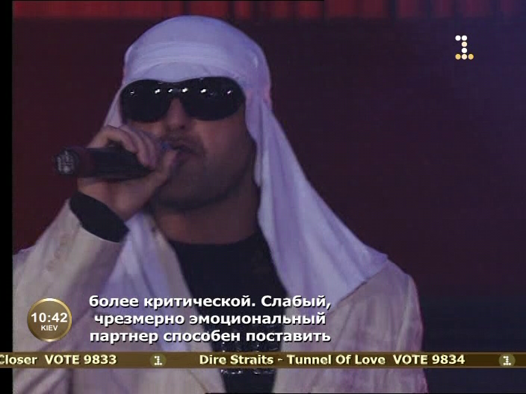 vlcsnap-2025-08-25-15h51m33s052.png