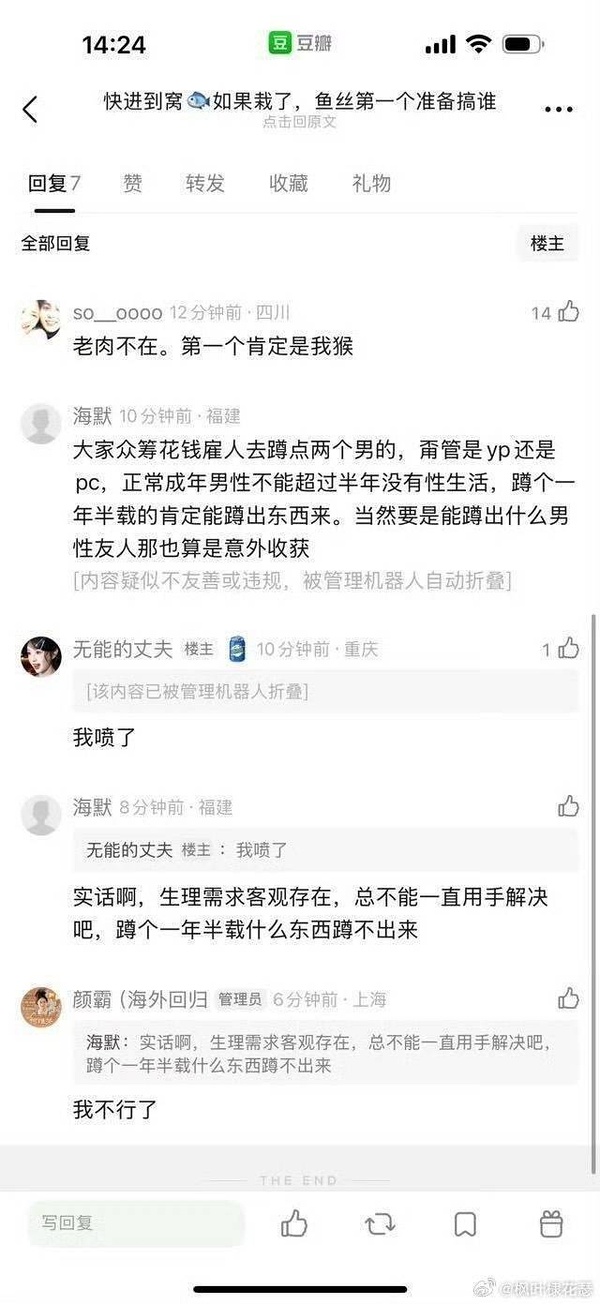 cef3b3370ed0598ce6aa4d20b72c8417.jpg