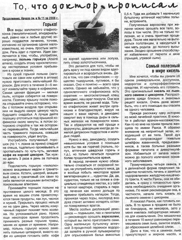 https://i3.imageban.ru/out/2025/08/27/88622f15be90879cc12e38318b051692.jpg
