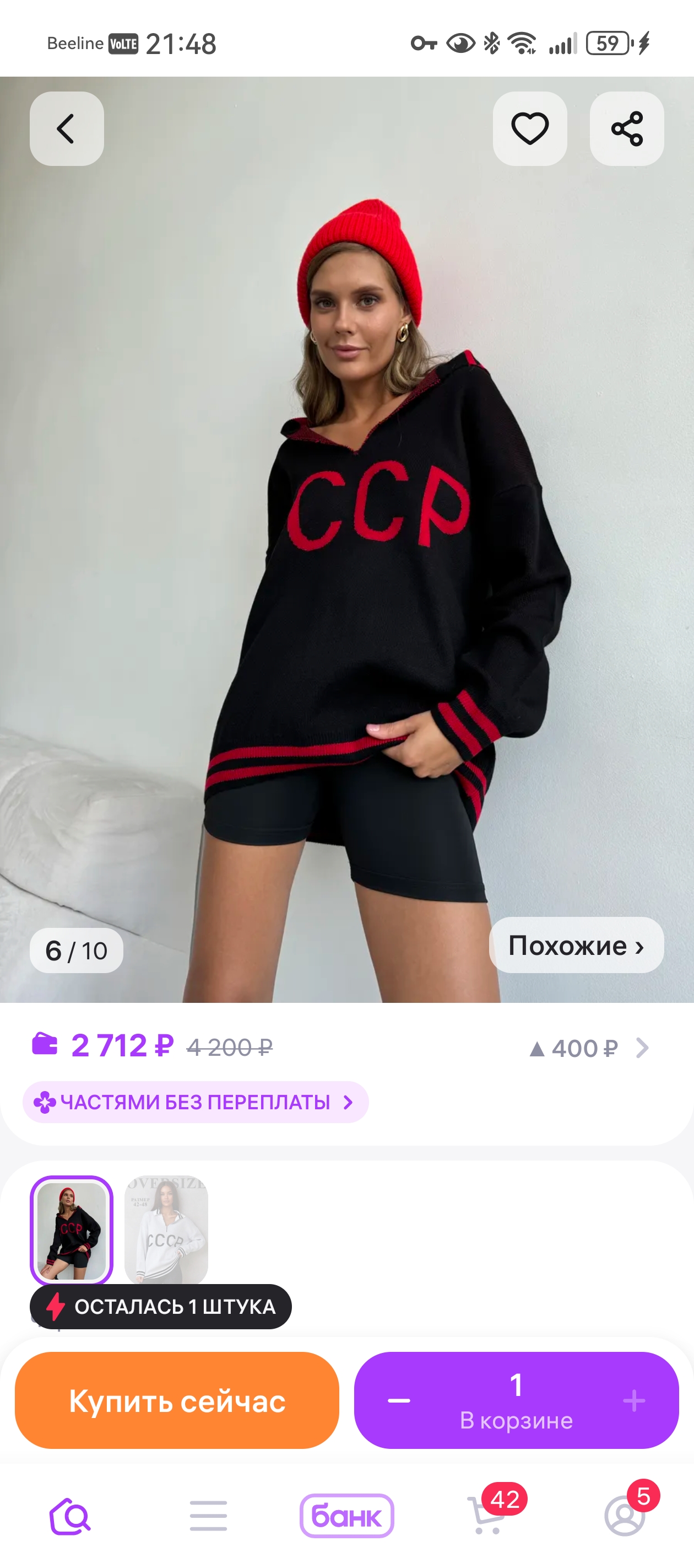 https://i3.imageban.ru/out/2025/08/27/c4b611ab0e82a62919f5ee2acdc7dd50.jpg