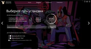 Hotline Miami [v gog-8(a)] (2012) PC | RePack by Wanterlude