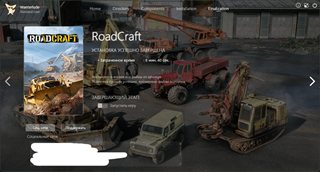 RoadCraft [v 5.2.PATCH.595725/595884 + DLCs] (2025) PC | RePack by Wanterlude