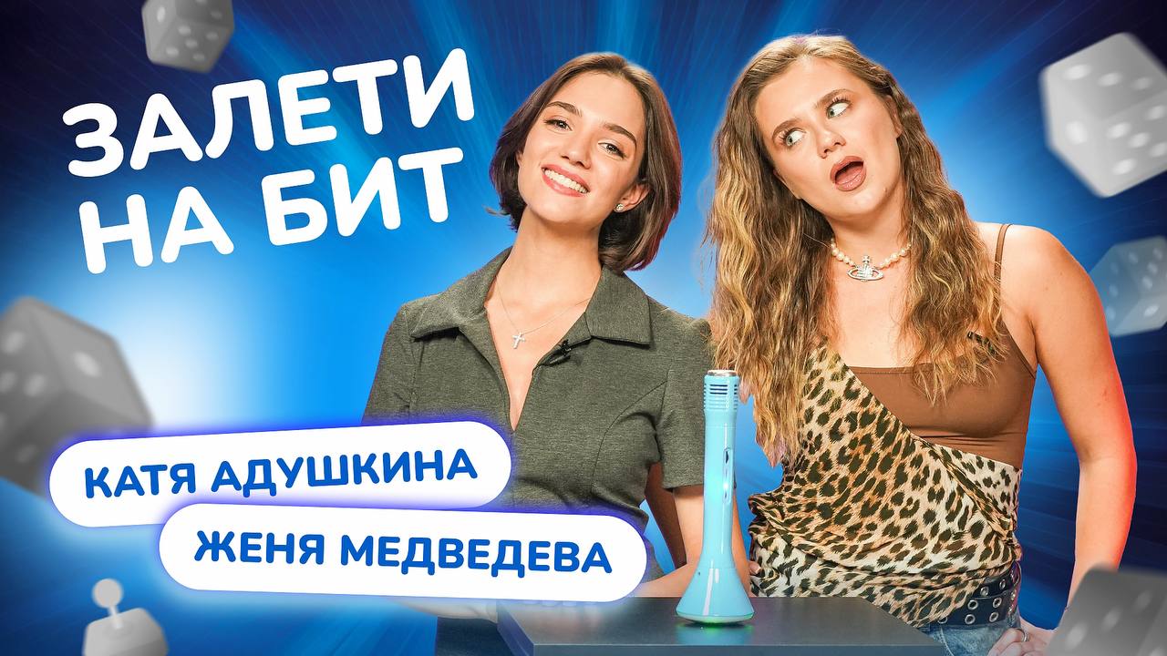 https://i3.imageban.ru/out/2025/08/29/5c71ab867ba59d6c27ca31017b5353bc.jpeg
