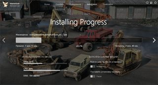 RoadCraft [v 5.2.PATCH.595725/595884 + DLCs] (2025) PC | RePack by Wanterlude