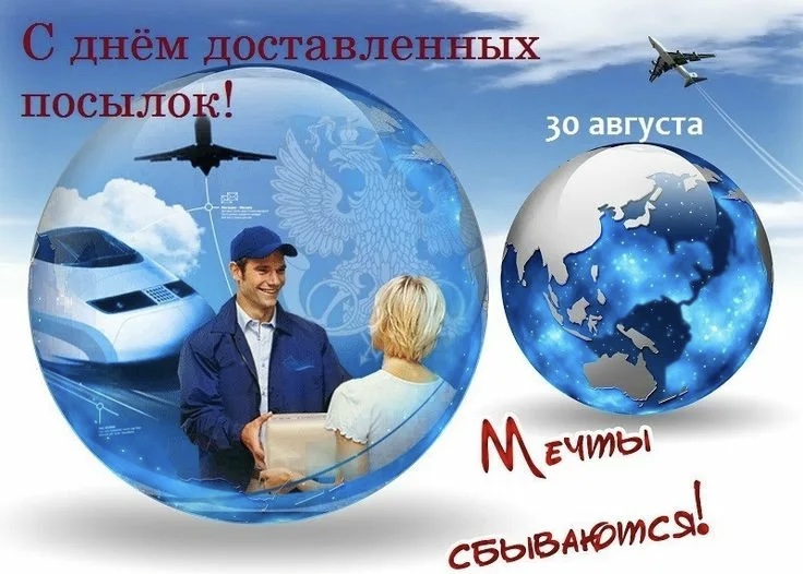 https://i3.imageban.ru/out/2025/08/30/b8dbb215e3b7ff2cd3cba59e7d96372a.jpeg