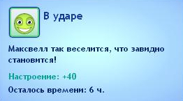 cbb230624b6c884d2eed57e63918048e.jpg