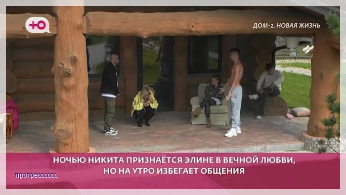 https://i3.imageban.ru/out/2025/09/04/d96413cc07ef3f96a2a676e55f6ffb5a.jpg