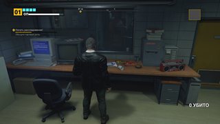 Dead Rising Deluxe Remaster - Digital Deluxe [v 1.3.0.0 + DLCs] (2024) PC | RePack by Wanterlude