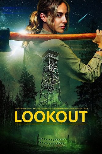 Дозор / Lookout (2025) WEB-DLRip 1080p