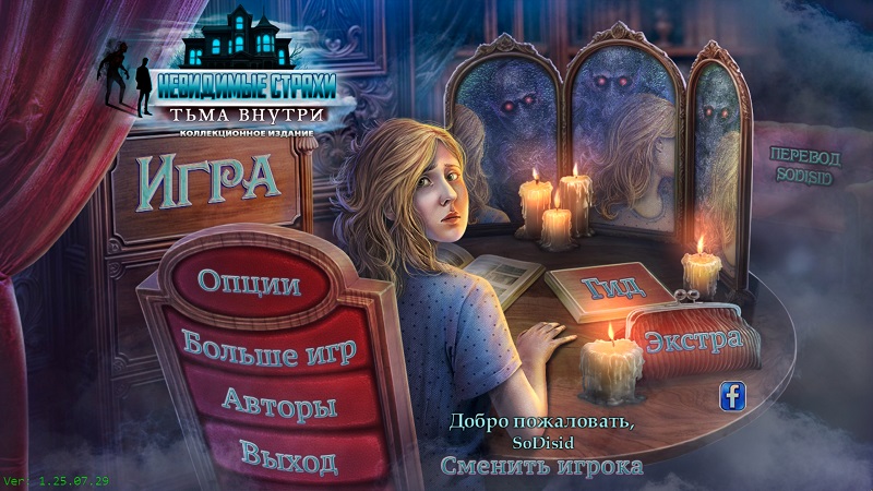 альтернативное название картинки