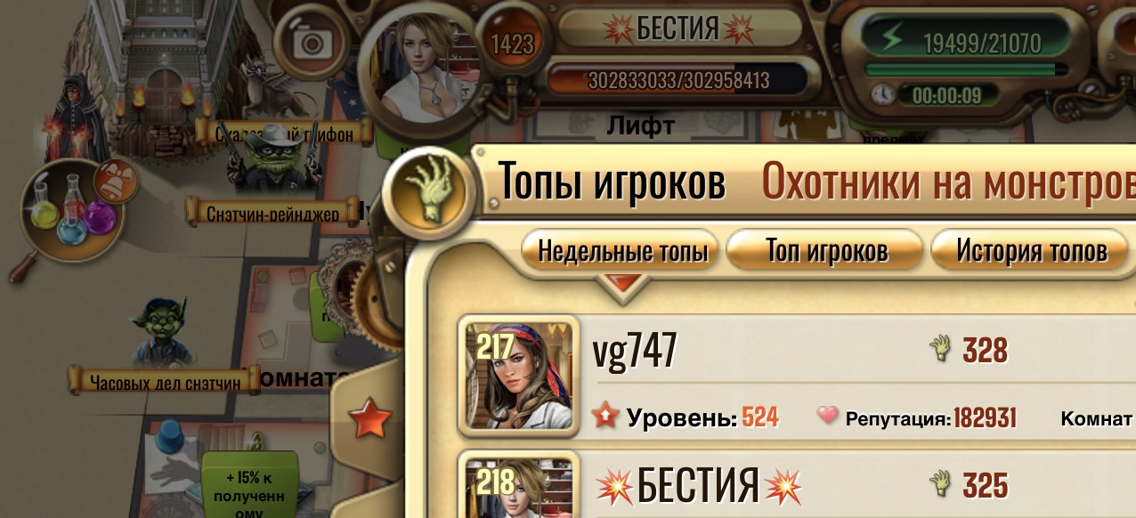 https://i3.imageban.ru/out/2025/09/08/de07dd5fa75b36c0ce94f66b64bca6bc.jpeg