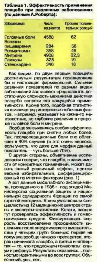 https://i3.imageban.ru/out/2025/09/09/8e1c342048979c0cf88ad902dca2f888.jpeg
