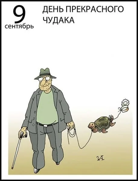 https://i3.imageban.ru/out/2025/09/09/a375db1ce93eae164b4029c8eff5736a.webp