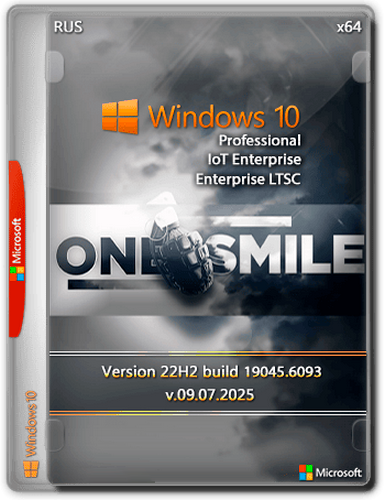 Windows 10 Pro/Ent LTSC by OneSmiLe 22H2 build 19045.6332 [2025, Ru]