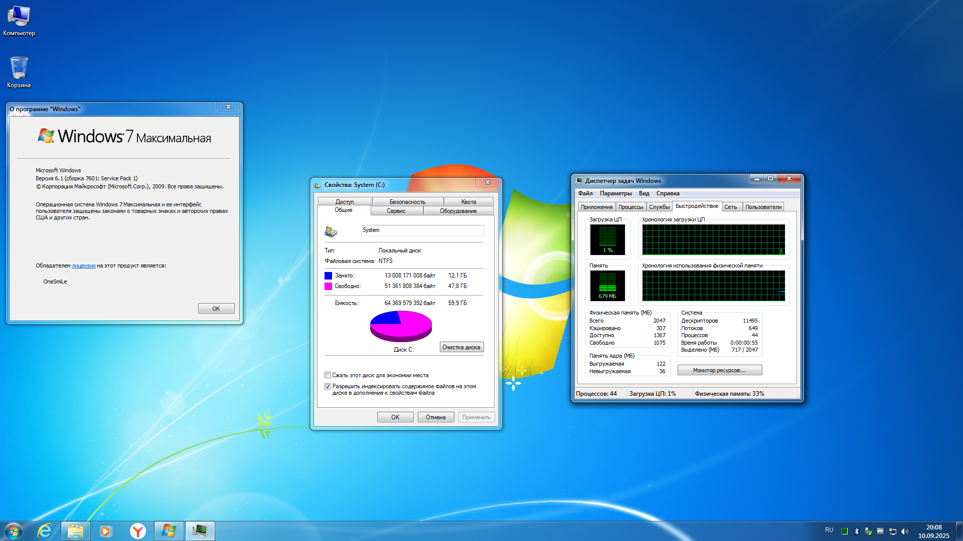 Windows 7 x64-2025-09-10-20-08-25.png