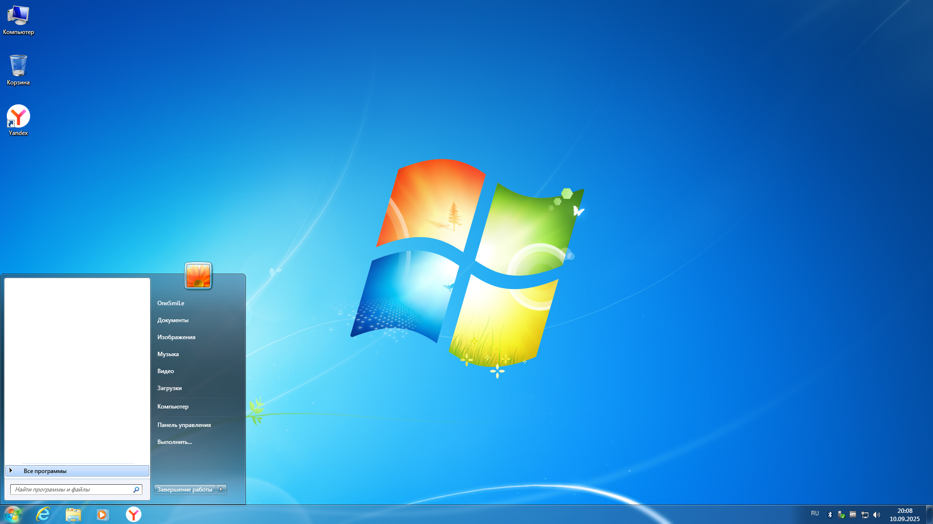 Windows 7 x64-2025-09-10-20-08-10.png