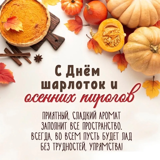 https://i3.imageban.ru/out/2025/09/13/57ff00e2b5d30665389e69e377ea0a6d.webp