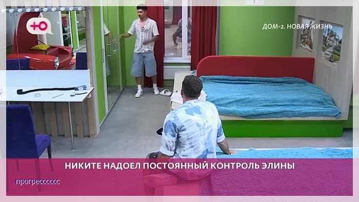 https://i3.imageban.ru/out/2025/09/14/38b317e112296eca5a67a23c31e52531.jpg