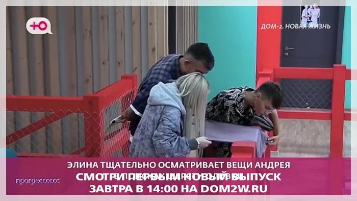 https://i3.imageban.ru/out/2025/09/14/6e8a7c73697c8751611776e806b29cd2.jpg