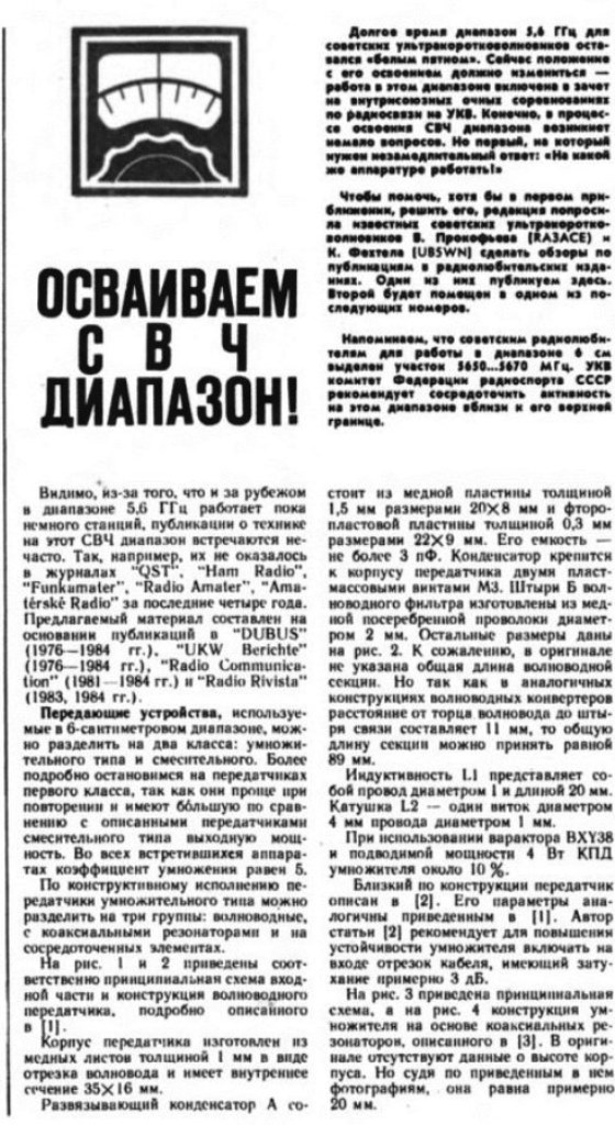 https://i3.imageban.ru/out/2025/09/15/2f5e27e589c991158a0dac1595bfadb9.jpg