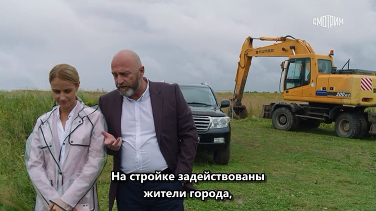 01.Похищенная.WEBRip.720p.mkv_20250916_194113.096.jpg