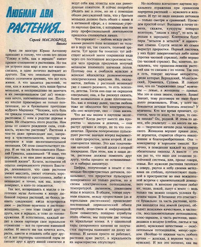 https://i3.imageban.ru/out/2025/09/18/4d92ff5df1e14fb88198bafdecae0e7a.jpg