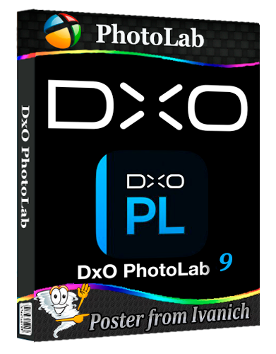 DxO PhotoLab 9.0.2 build 68 RePack  [2025, Multi/En]