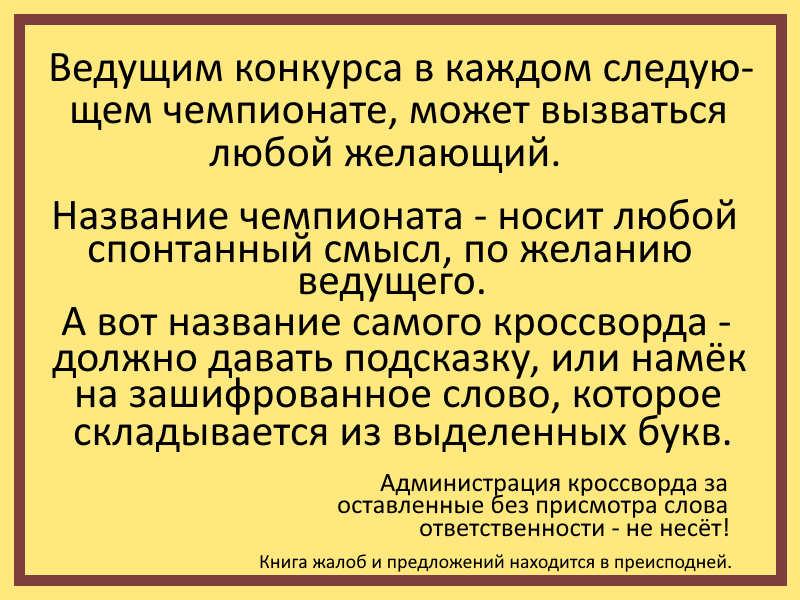 https://i3.imageban.ru/out/2025/09/20/c06b84d827984b96218699b77e7a4701.png