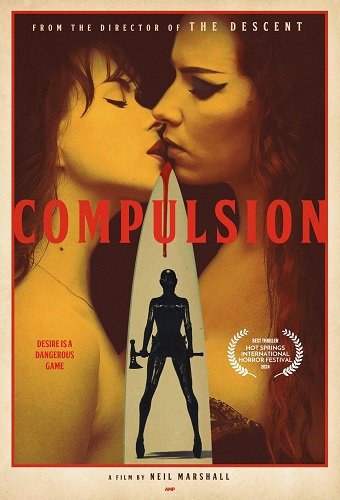 Принуждение / Compulsion (2024) WEB-DLRip 1080p