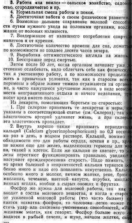 https://i3.imageban.ru/out/2025/09/22/aed96cd3d32144bfe1149695473518c9.jpg