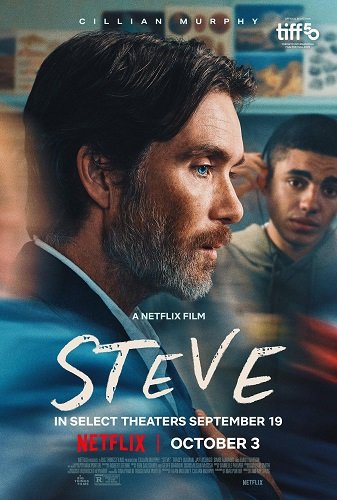 Стив / Steve (2025) Telecine