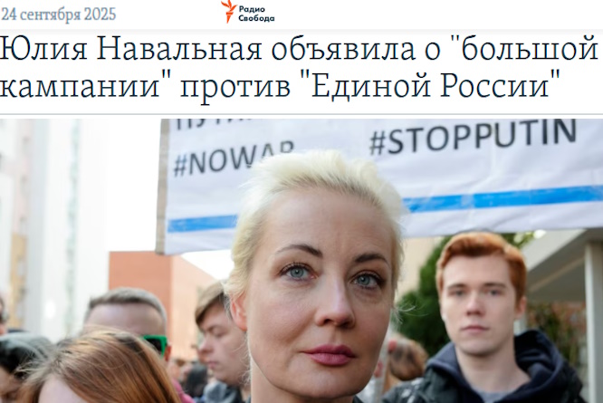 https://i3.imageban.ru/out/2025/09/24/8c6820a9be6d234a07d985348ddcc72f.jpg